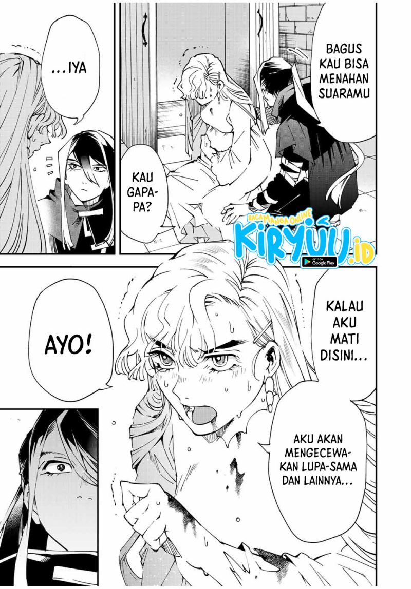 Reincarnated as an Aristocrat with an Appraisal Skill chapter 86