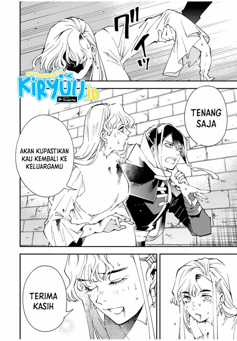 Reincarnated as an Aristocrat with an Appraisal Skill chapter 86