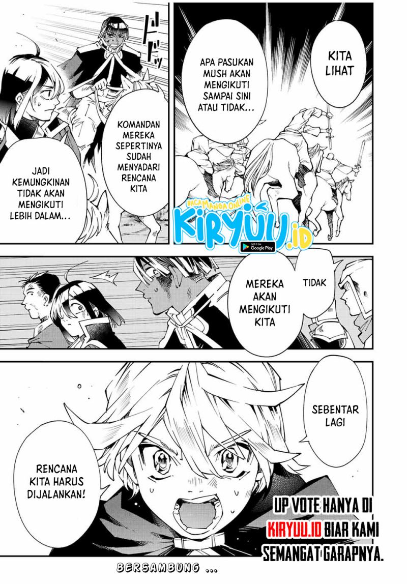 Reincarnated as an Aristocrat with an Appraisal Skill chapter 86