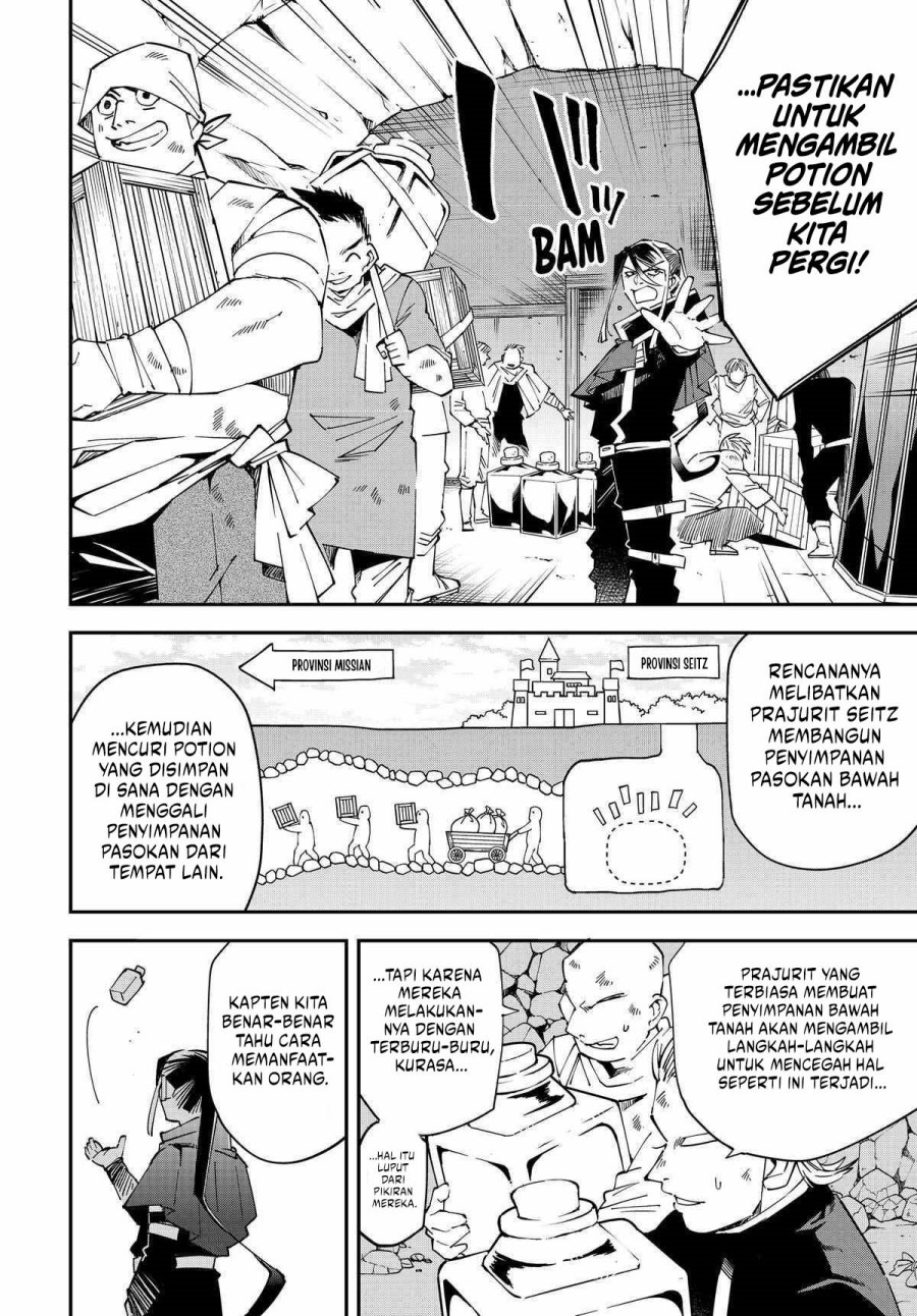 Reincarnated as an Aristocrat with an Appraisal Skill Chapter 130 Bahasa Indonesia