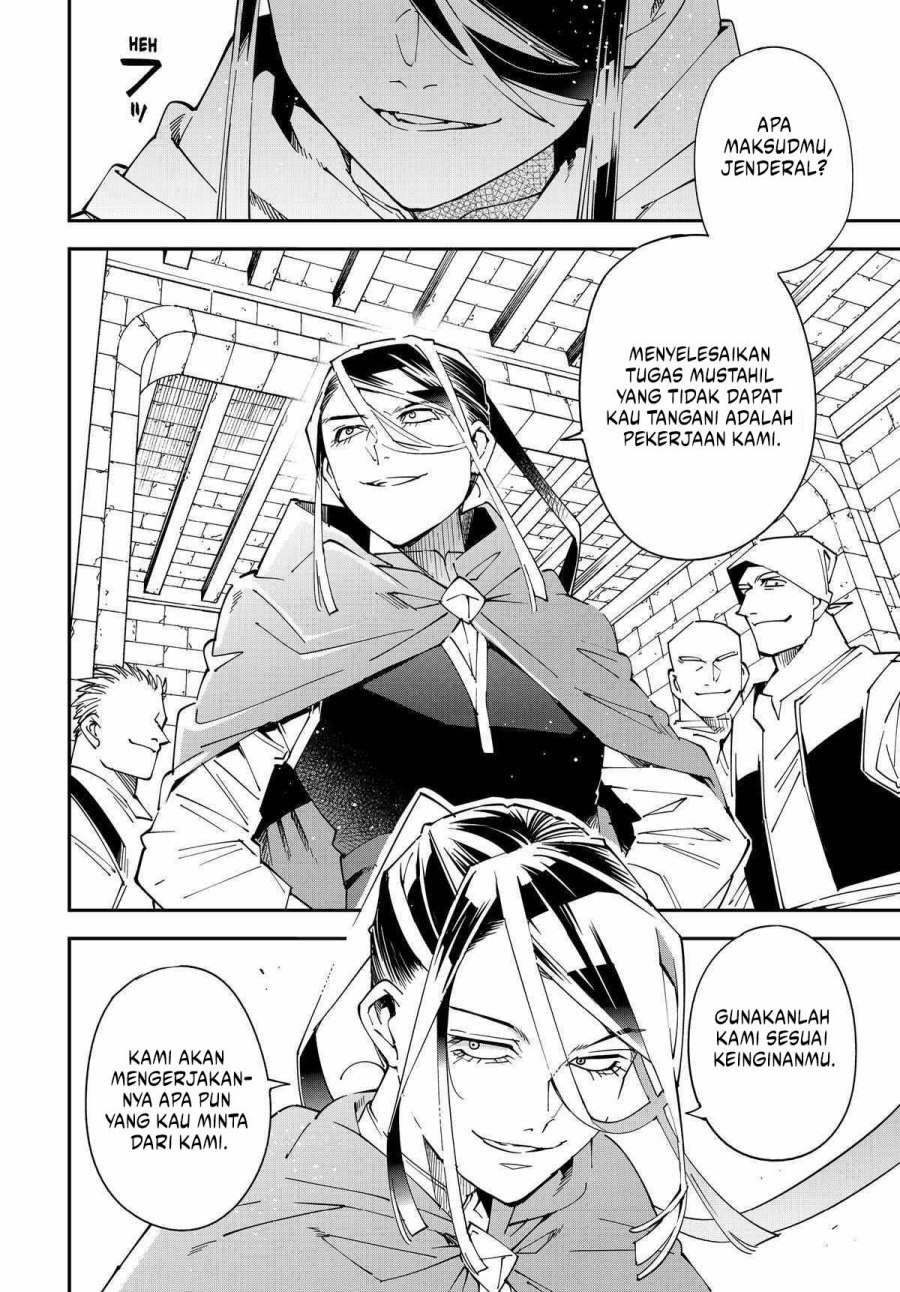 Reincarnated as an Aristocrat with an Appraisal Skill Chapter 130 Bahasa Indonesia