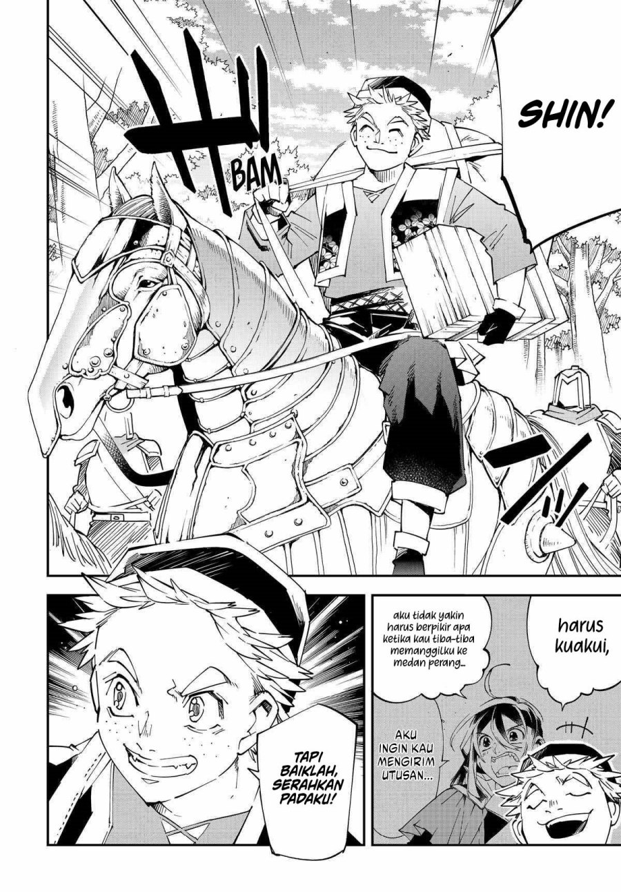Reincarnated as an Aristocrat with an Appraisal Skill Chapter 130 Bahasa Indonesia