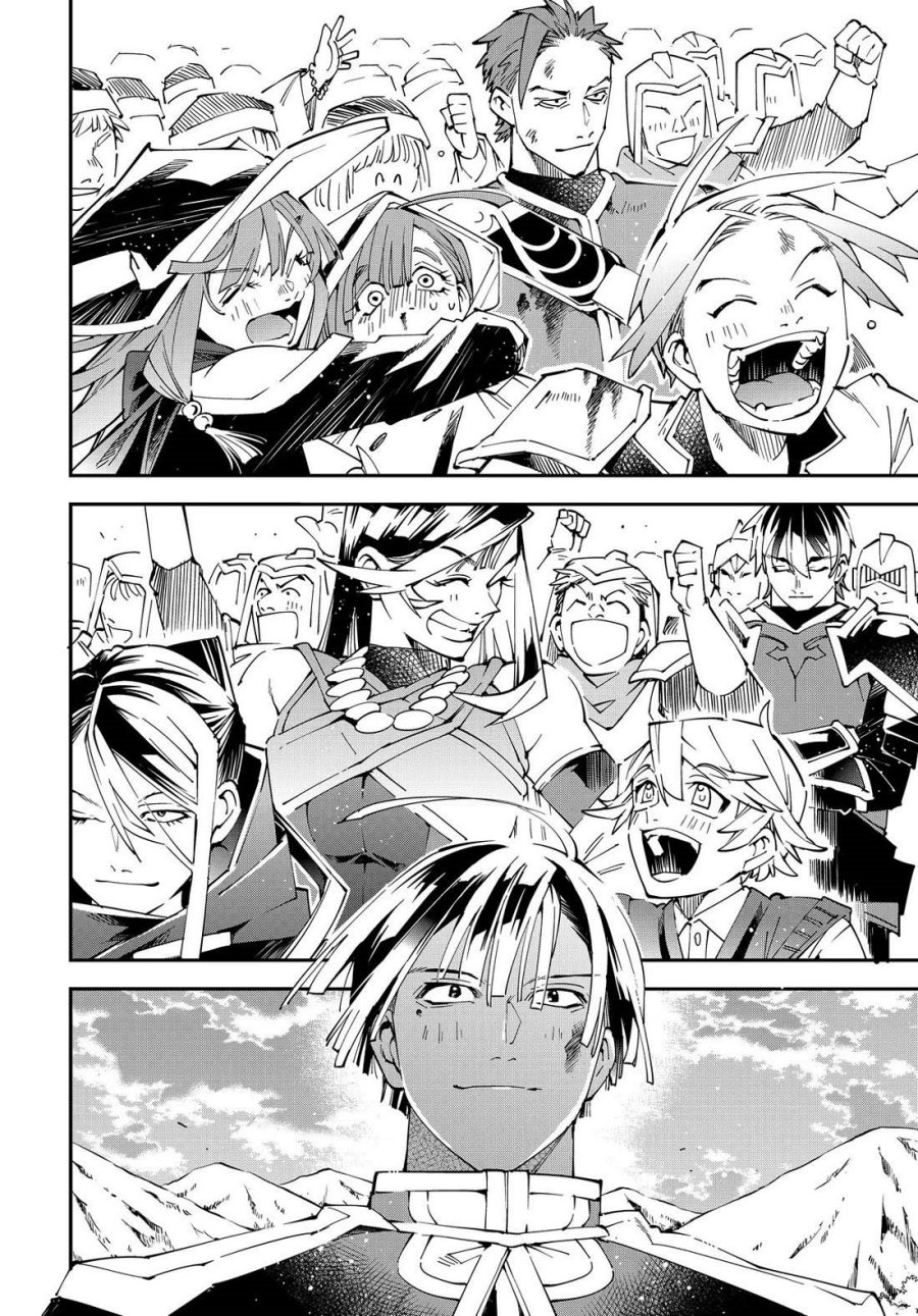 Reincarnated as an Aristocrat with an Appraisal Skill Chapter 135 Bahasa Indonesia