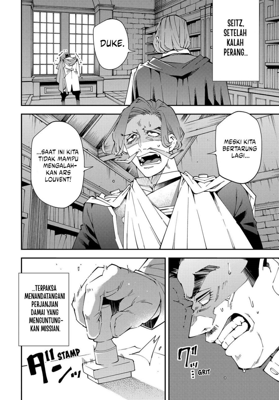 Reincarnated as an Aristocrat with an Appraisal Skill Chapter 135 Bahasa Indonesia