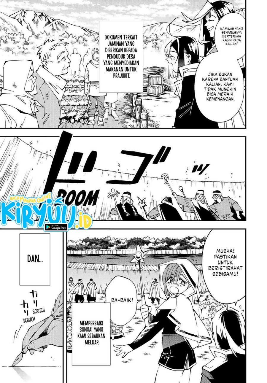 Reincarnated as an Aristocrat with an Appraisal Skill Chapter 135 Bahasa Indonesia