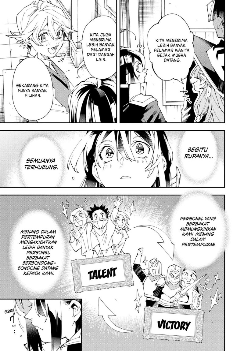 Reincarnated as an Aristocrat with an Appraisal Skill chapter 155