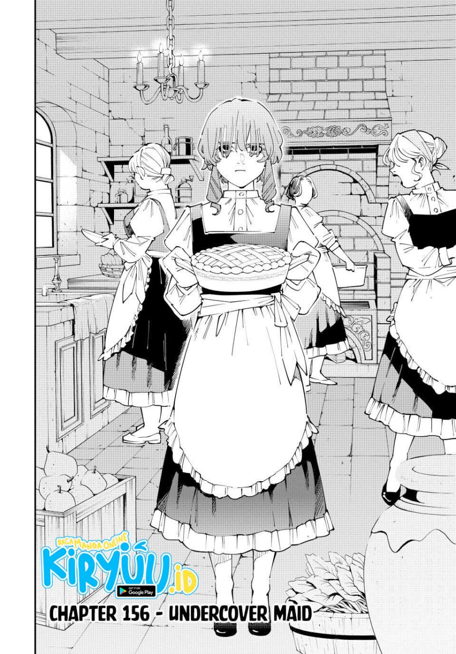 Reincarnated as an Aristocrat with an Appraisal Skill chapter 156