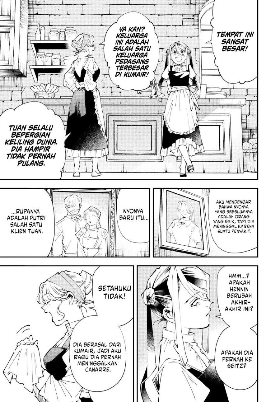 Reincarnated as an Aristocrat with an Appraisal Skill chapter 156