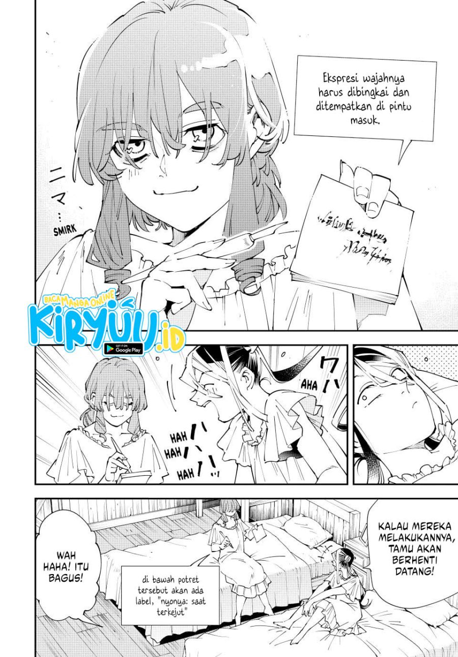 Reincarnated as an Aristocrat with an Appraisal Skill chapter 156