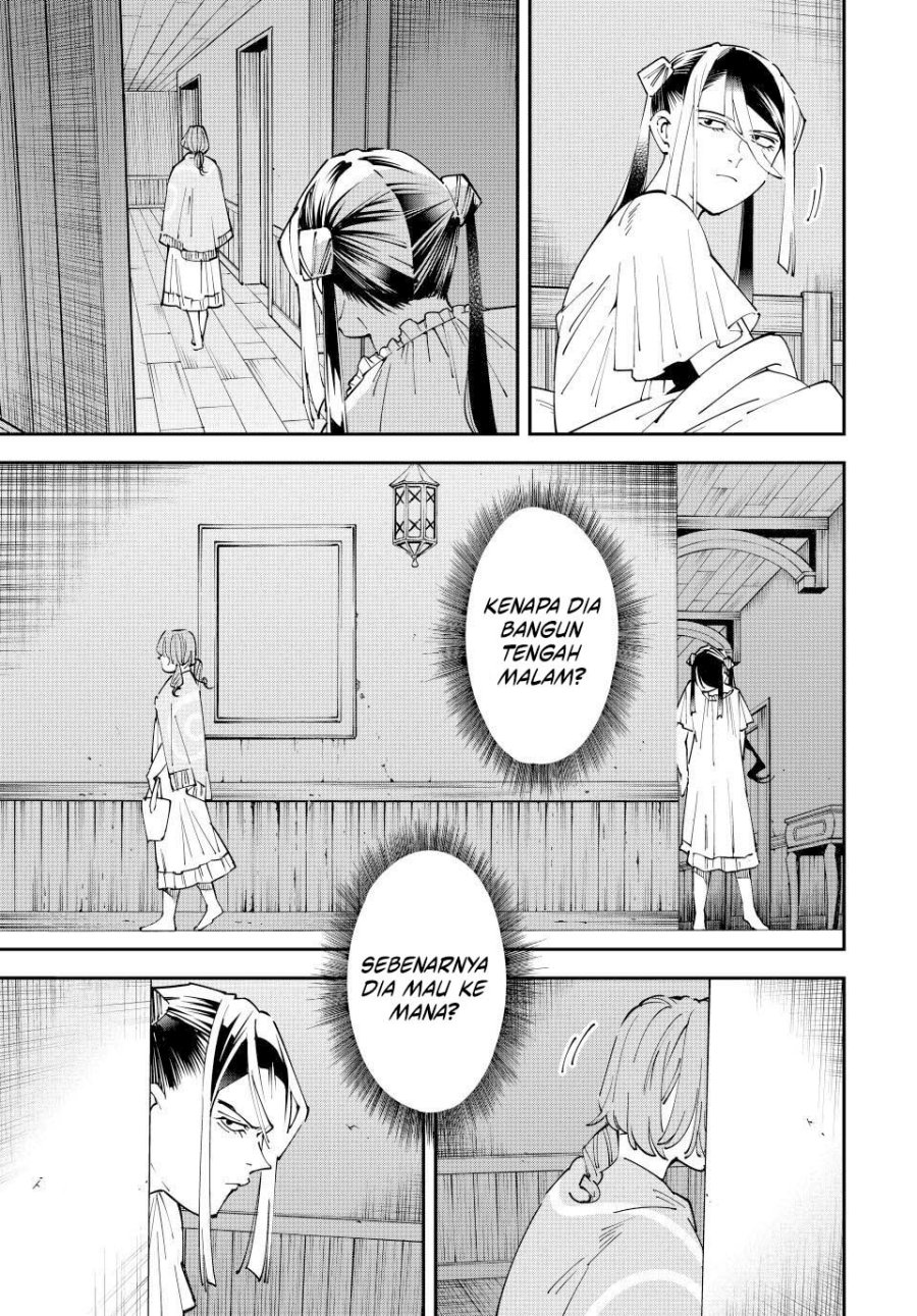 Reincarnated as an Aristocrat with an Appraisal Skill chapter 156