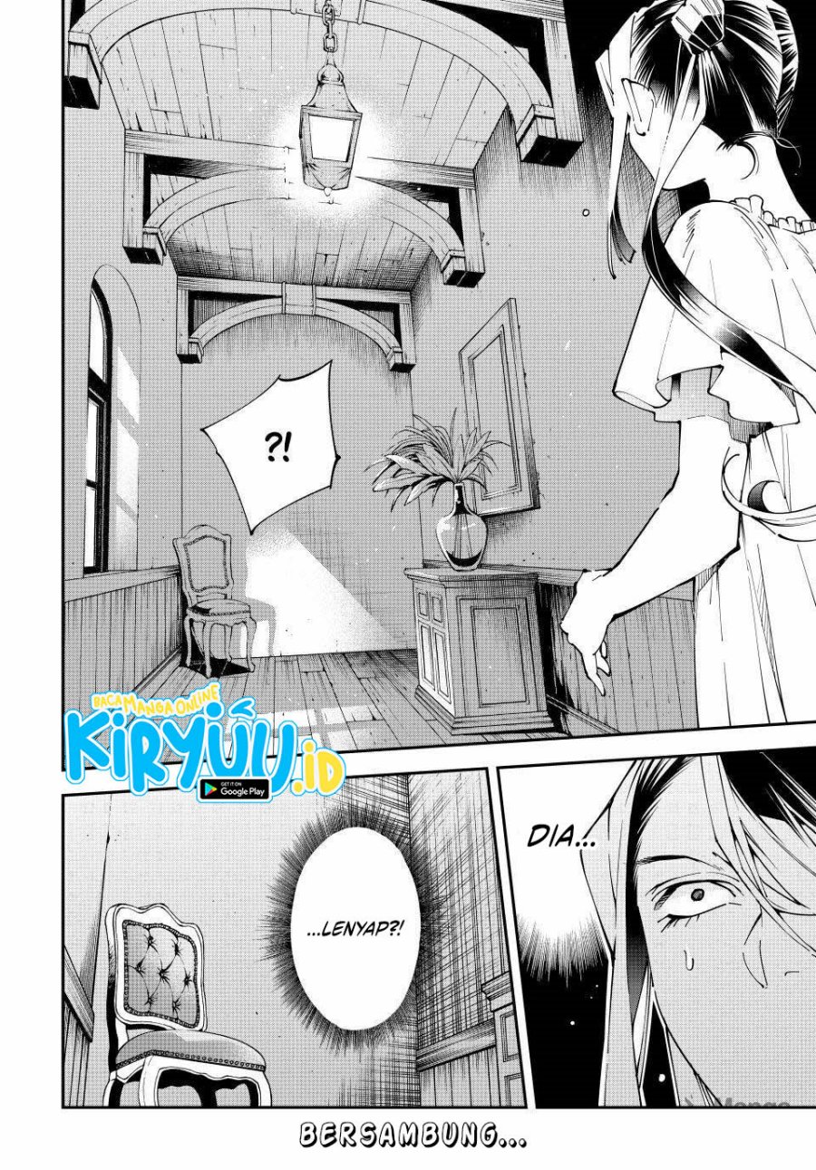 Reincarnated as an Aristocrat with an Appraisal Skill chapter 156