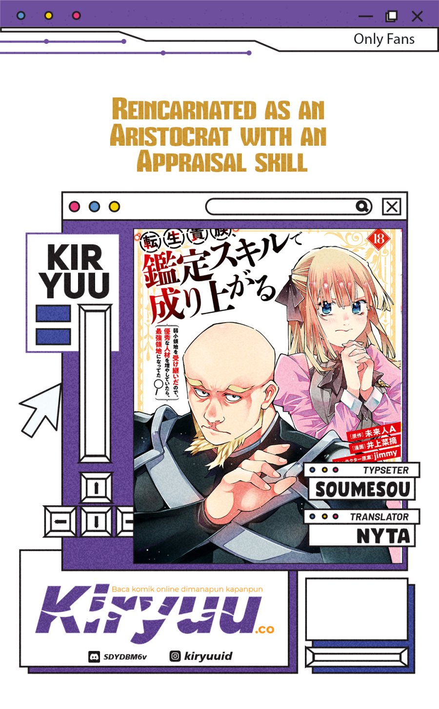 Reincarnated as an Aristocrat with an Appraisal Skill Chapter 157 Bahasa Indonesia