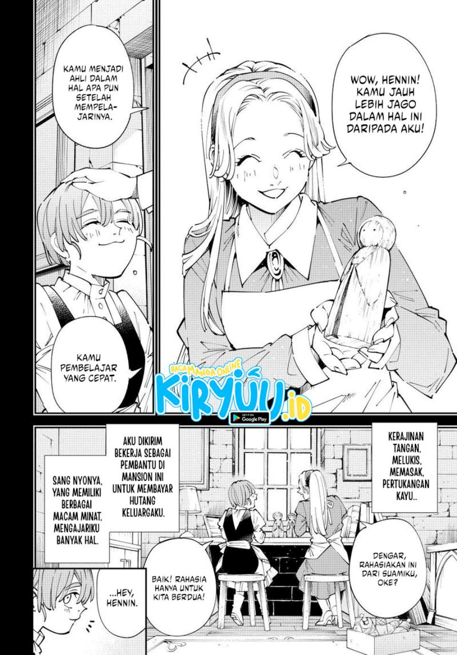 Reincarnated as an Aristocrat with an Appraisal Skill Chapter 157 Bahasa Indonesia