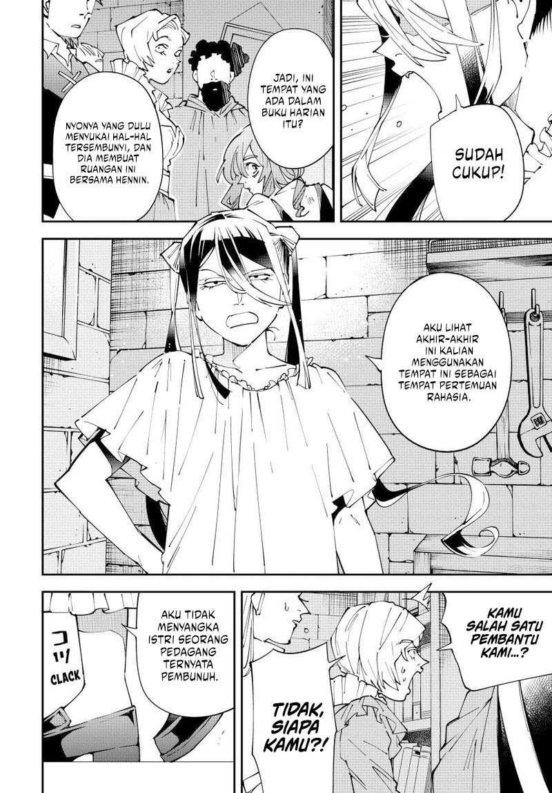 Reincarnated as an Aristocrat with an Appraisal Skill Chapter 158 Bahasa Indonesia