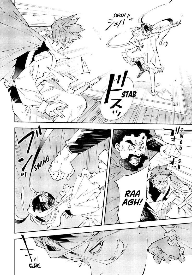 Reincarnated as an Aristocrat with an Appraisal Skill Chapter 158 Bahasa Indonesia