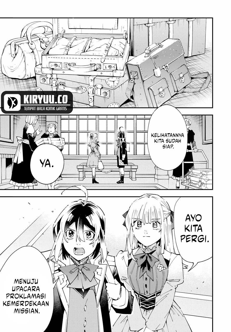 Reincarnated as an Aristocrat with an Appraisal Skill chapter 160
