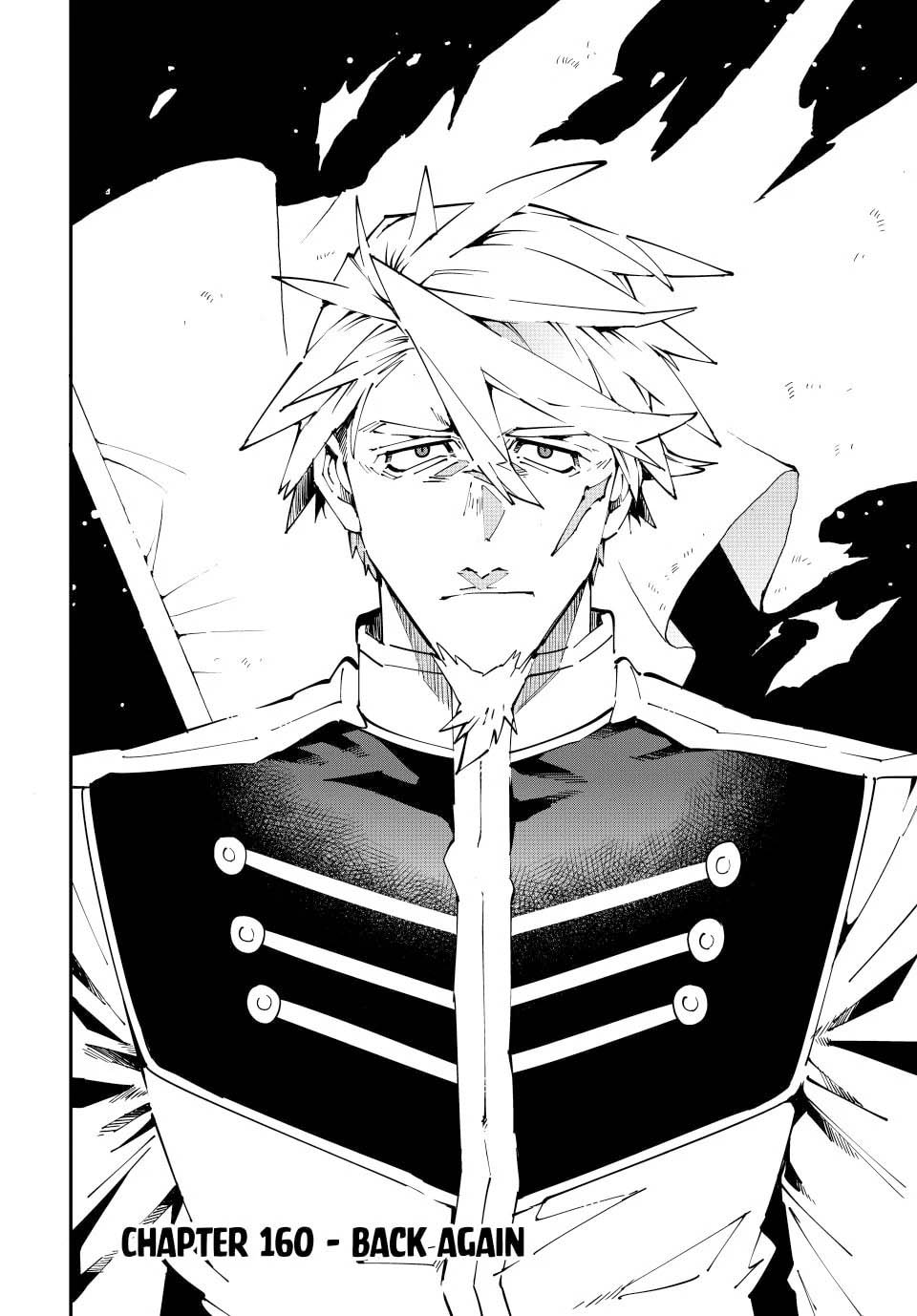 Reincarnated as an Aristocrat with an Appraisal Skill chapter 160