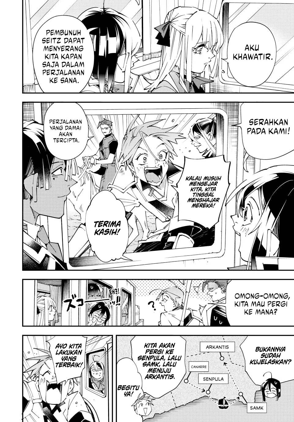 Reincarnated as an Aristocrat with an Appraisal Skill chapter 160
