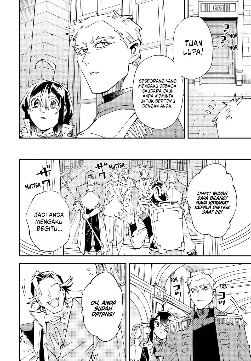 Reincarnated as an Aristocrat with an Appraisal Skill chapter 160