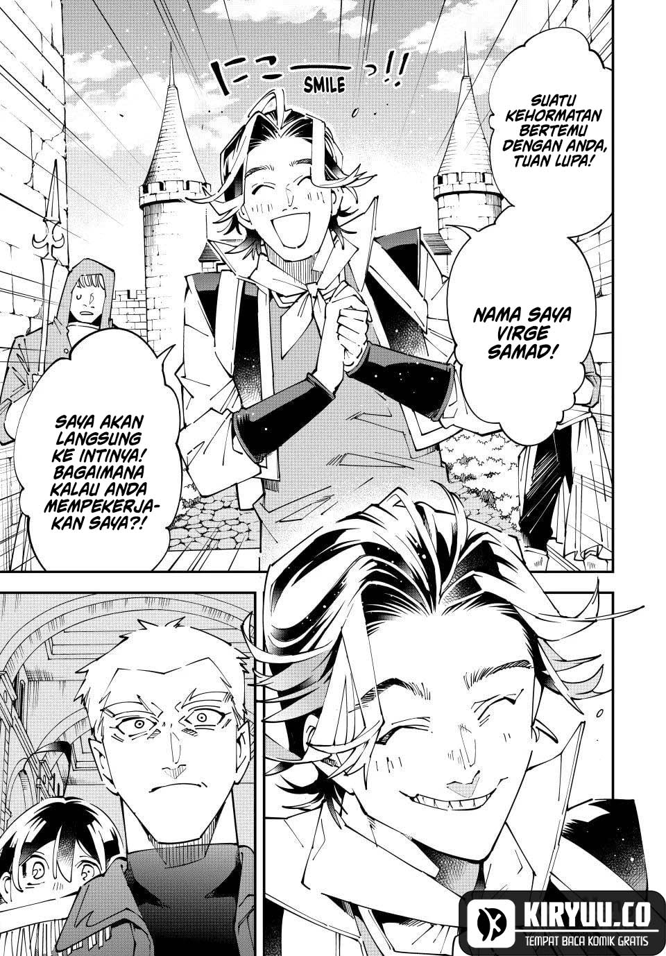 Reincarnated as an Aristocrat with an Appraisal Skill chapter 160