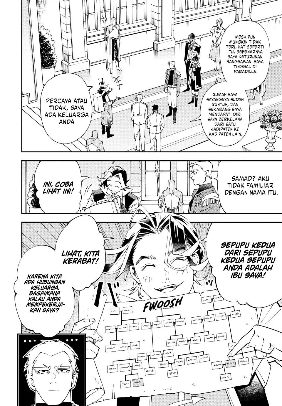 Reincarnated as an Aristocrat with an Appraisal Skill chapter 160