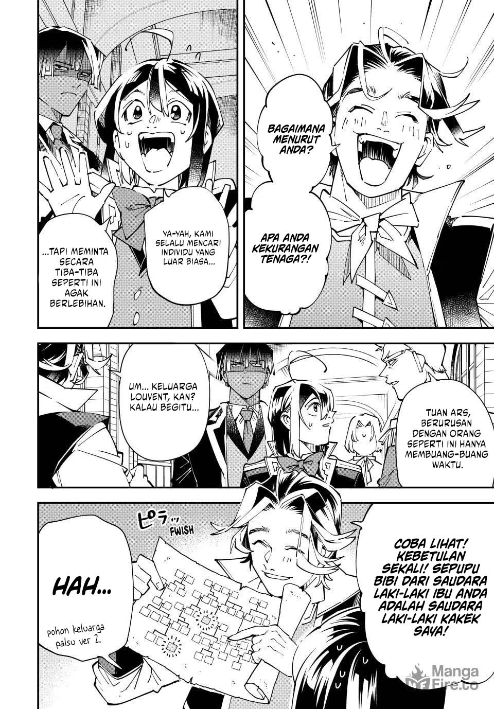 Reincarnated as an Aristocrat with an Appraisal Skill chapter 160