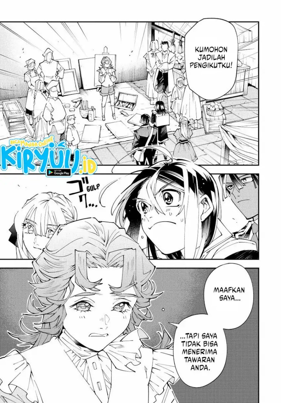 Reincarnated as an Aristocrat with an Appraisal Skill chapter 162