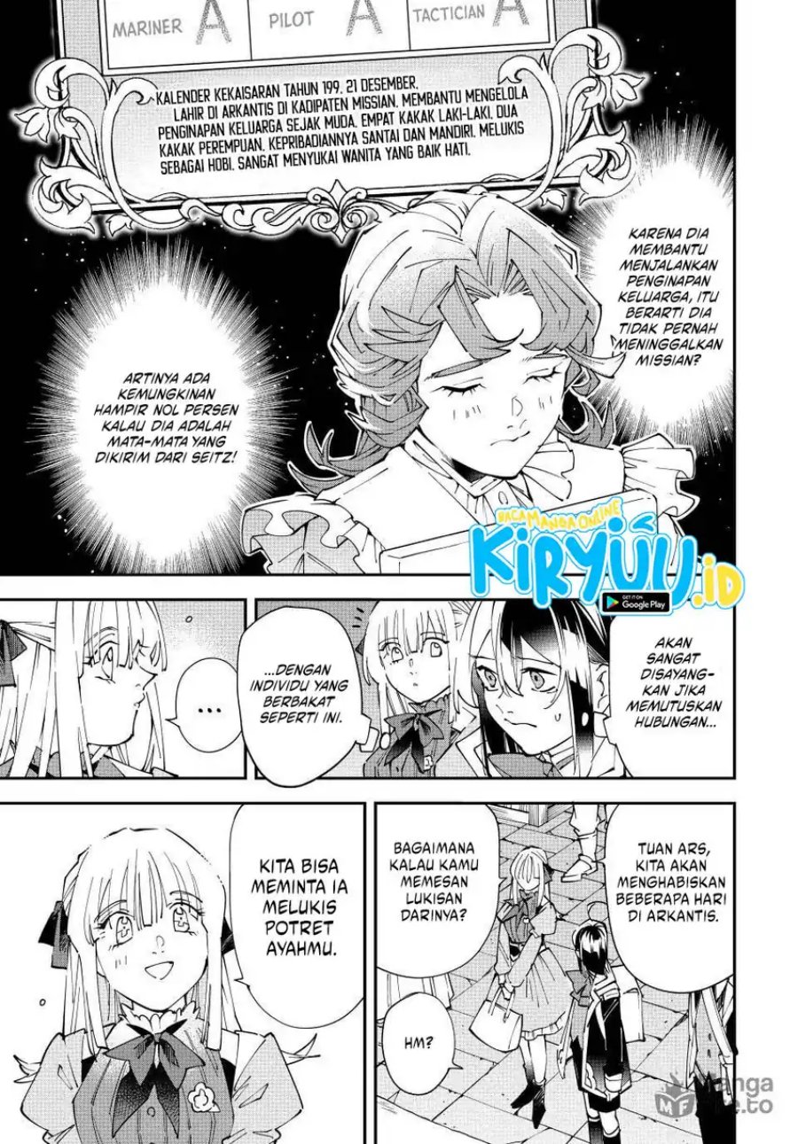 Reincarnated as an Aristocrat with an Appraisal Skill chapter 162