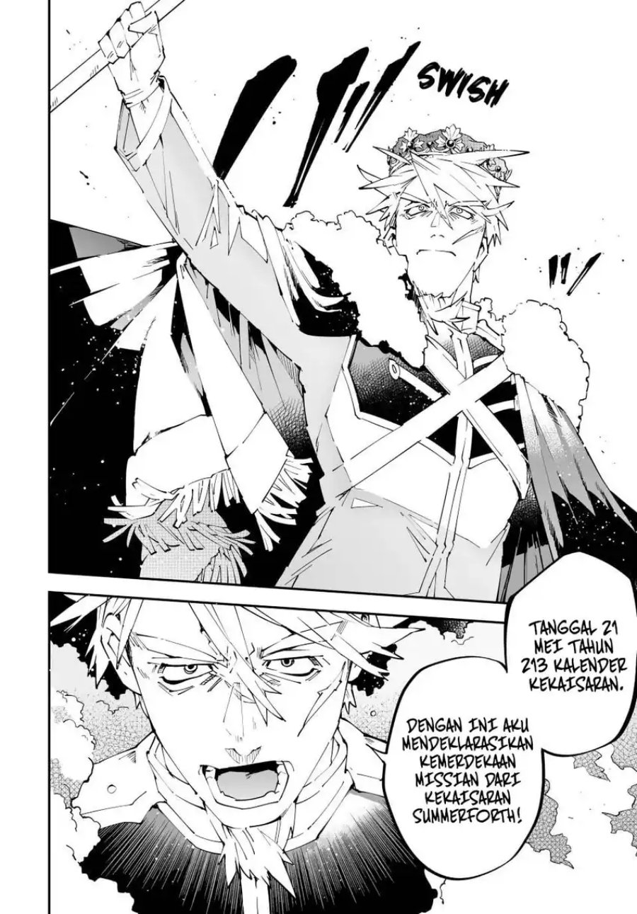 Reincarnated as an Aristocrat with an Appraisal Skill chapter 162