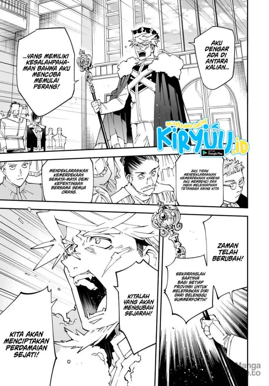Reincarnated as an Aristocrat with an Appraisal Skill chapter 162