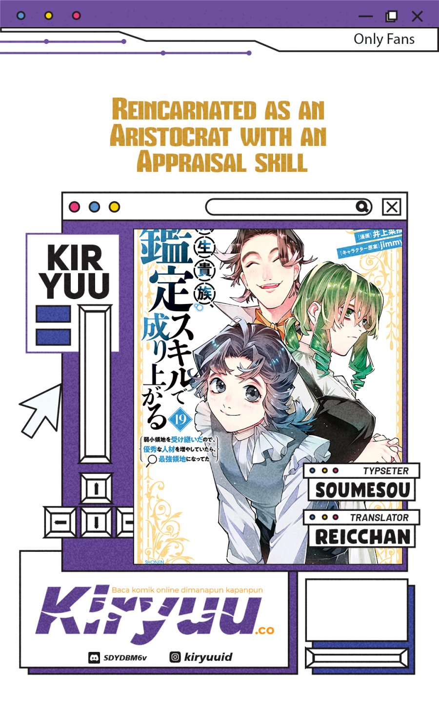 Reincarnated as an Aristocrat with an Appraisal Skill Chapter 165 Bahasa Indonesia