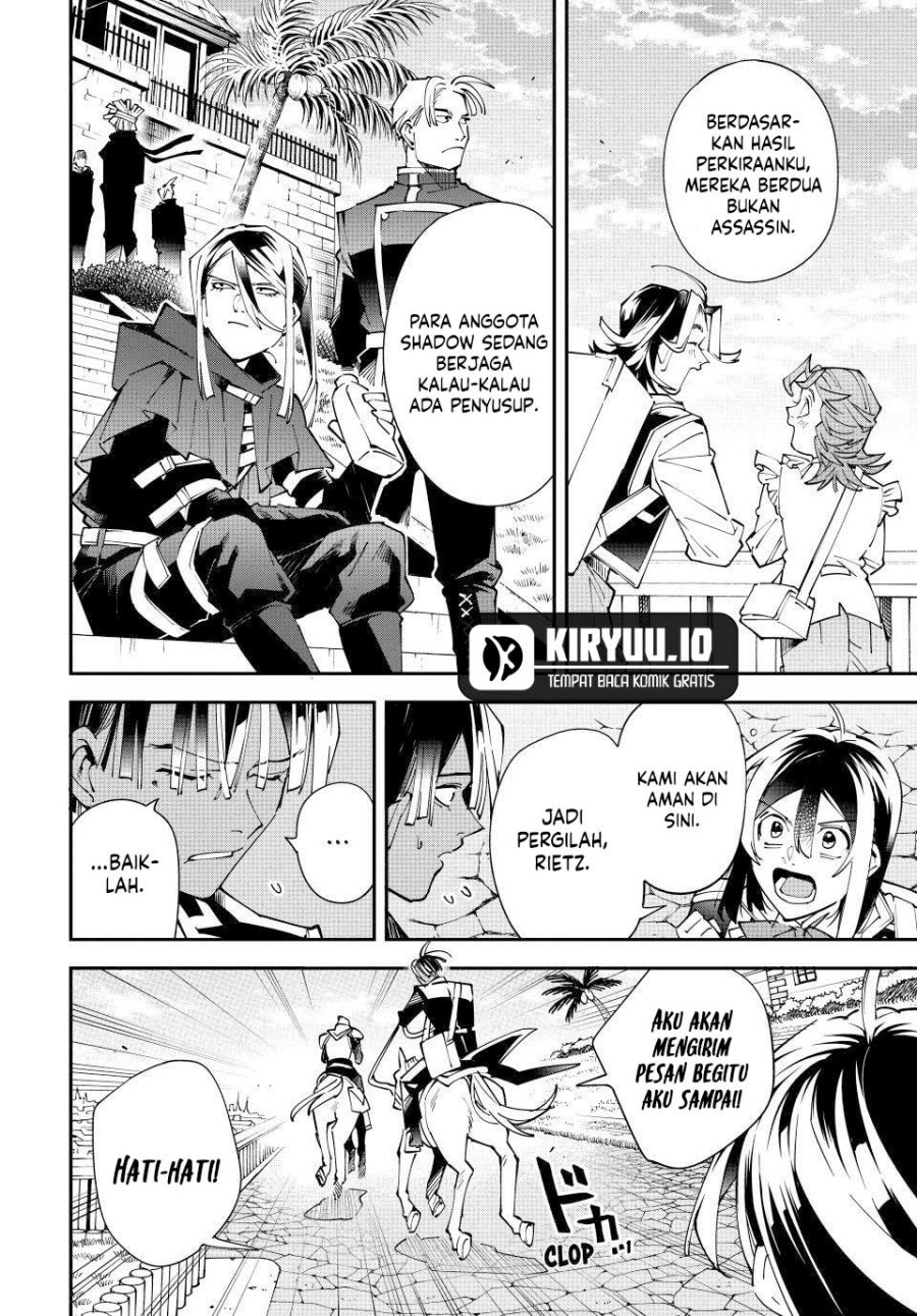 Reincarnated as an Aristocrat with an Appraisal Skill Chapter 165 Bahasa Indonesia