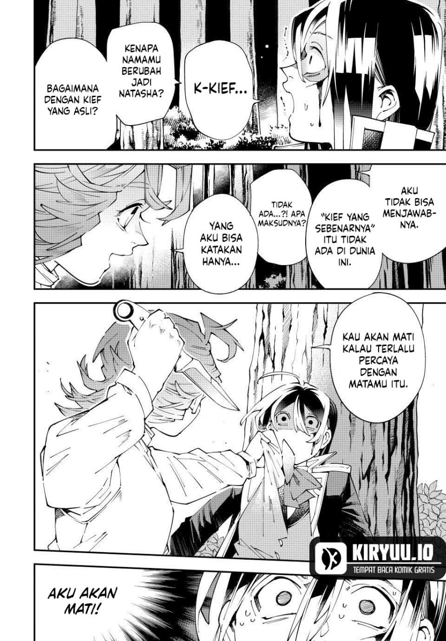 Reincarnated as an Aristocrat with an Appraisal Skill Chapter 165 Bahasa Indonesia