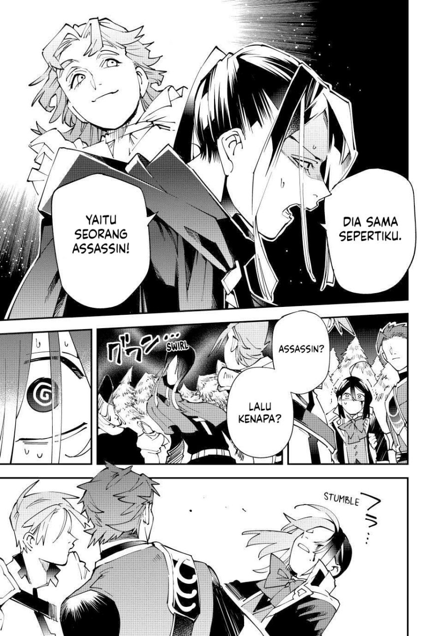 Reincarnated as an Aristocrat with an Appraisal Skill Chapter 165 Bahasa Indonesia