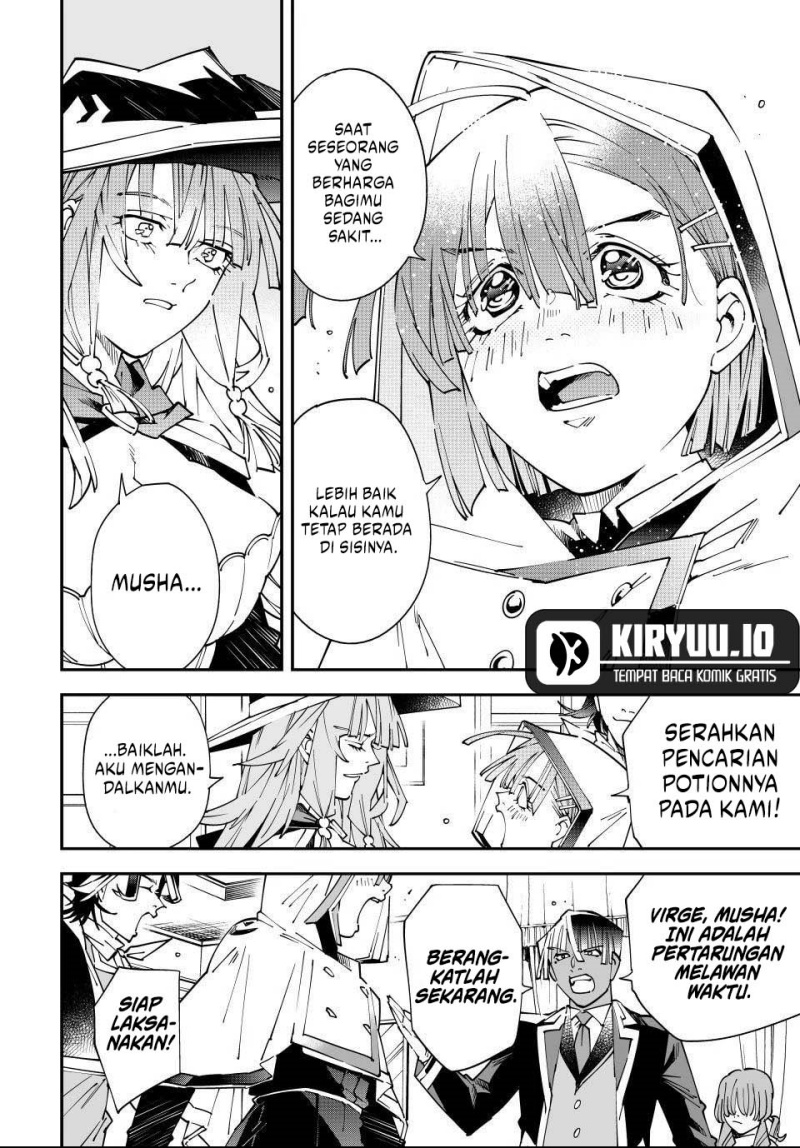Reincarnated as an Aristocrat with an Appraisal Skill Chapter 167 Bahasa Indonesia