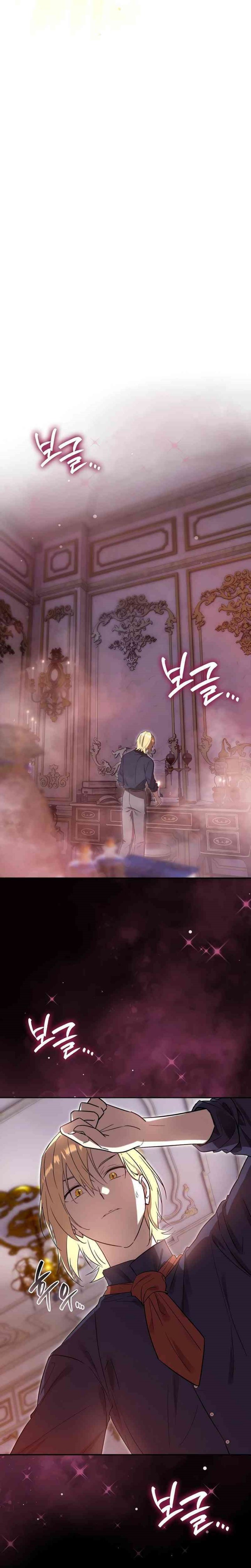 Reincarnated as the Archduke’s Son (A Mercenary’s Rebirth Among Nobles) Chapter 04 Bahasa Indonesia