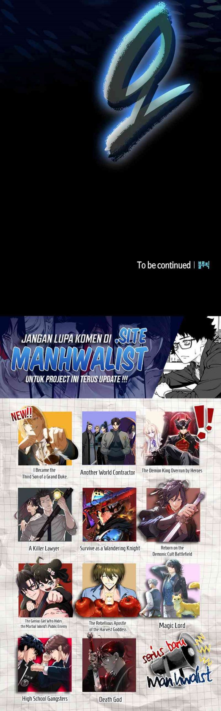 Reincarnated as the Archduke’s Son (A Mercenary’s Rebirth Among Nobles) Chapter 04 Bahasa Indonesia