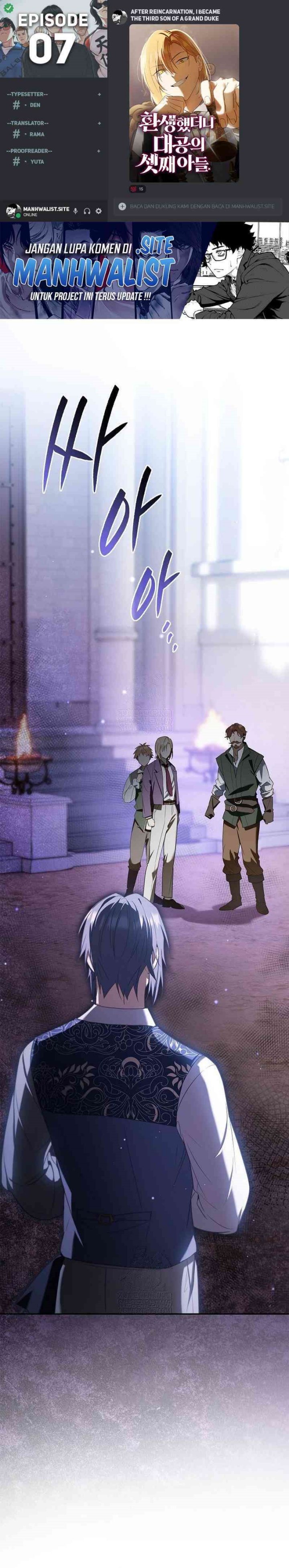 Reincarnated as the Archduke’s Son (A Mercenary’s Rebirth Among Nobles) chapter 7