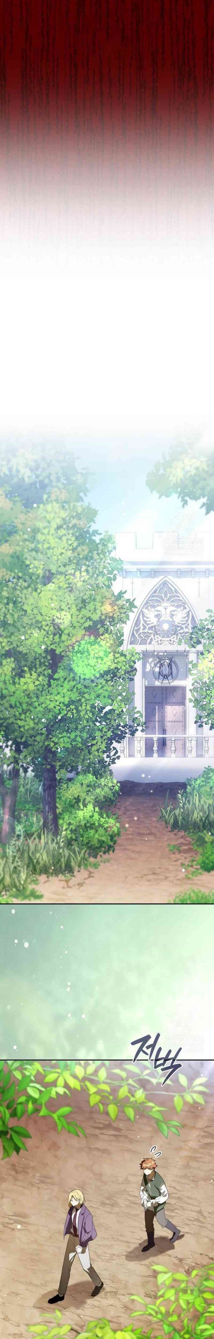 Reincarnated as the Archduke’s Son (A Mercenary’s Rebirth Among Nobles) chapter 7