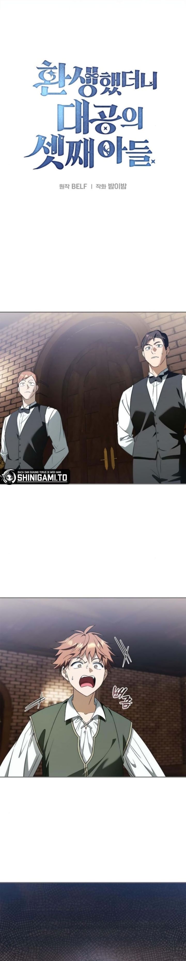 Reincarnated as the Archduke’s Son (A Mercenary’s Rebirth Among Nobles) chapter 10