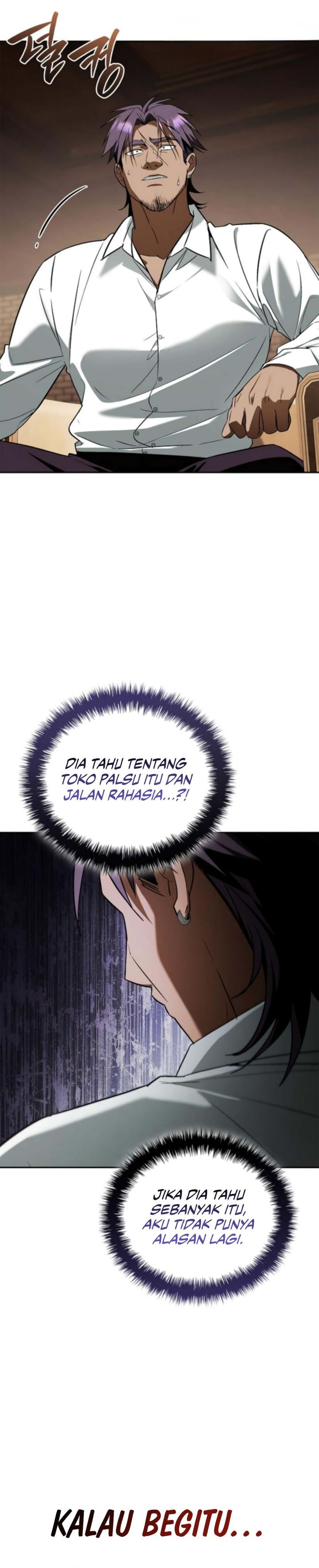 Reincarnated as the Archduke’s Son (A Mercenary’s Rebirth Among Nobles) chapter 10