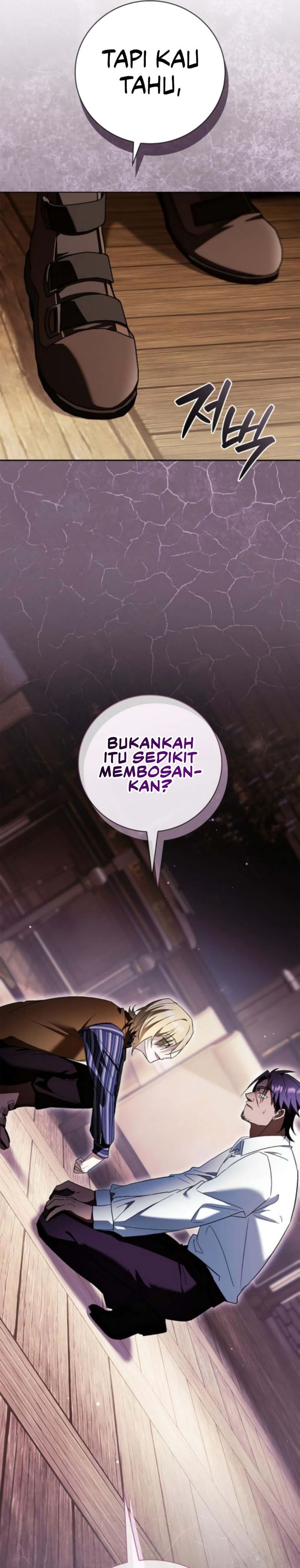 Reincarnated as the Archduke’s Son (A Mercenary’s Rebirth Among Nobles) chapter 10