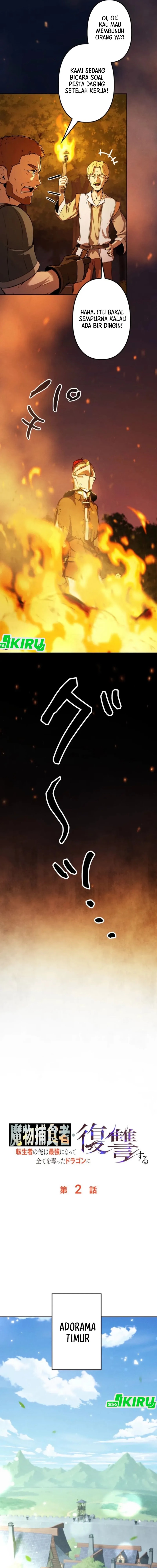 Reincarnated as the Strongest Monster Eater: Revenge on the Tyrant Dragon Chapter 02 Bahasa Indonesia