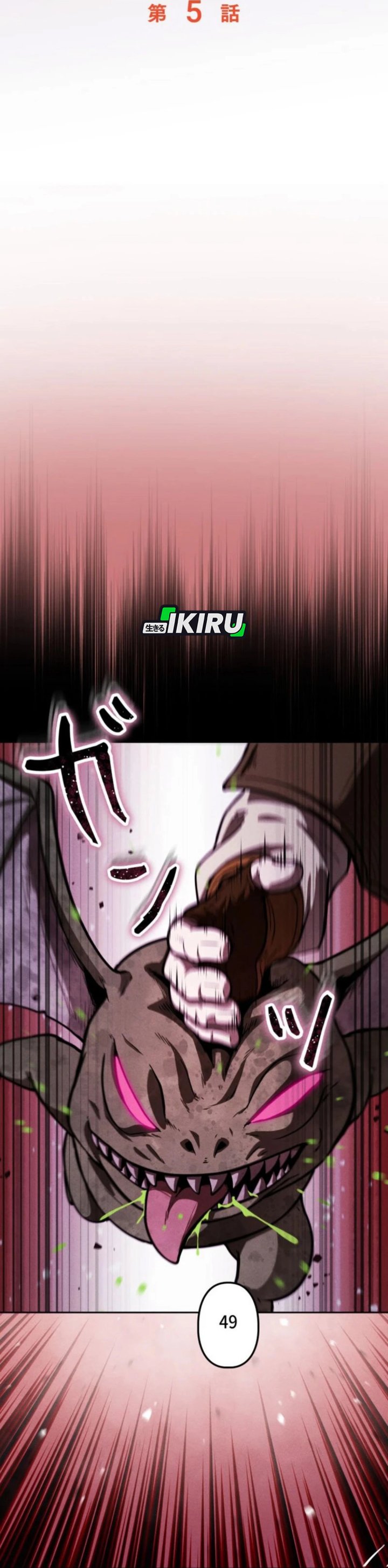 Reincarnated as the Strongest Monster Eater: Revenge on the Tyrant Dragon Chapter 05 Bahasa Indonesia