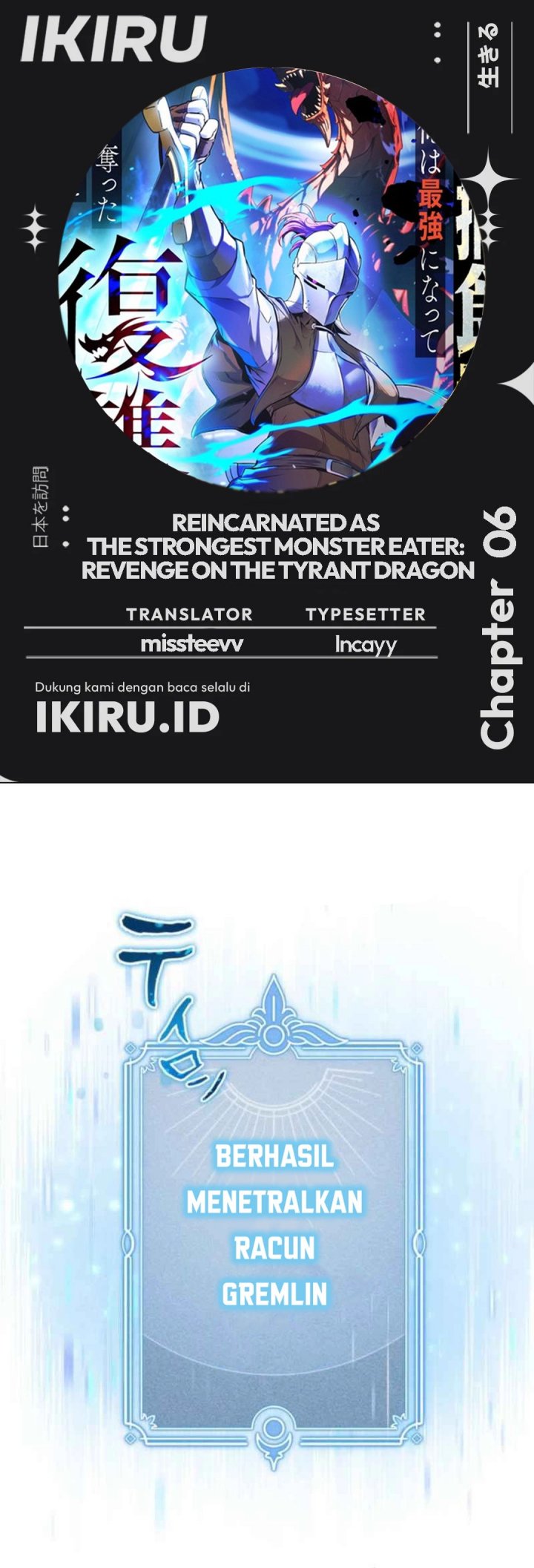 Reincarnated as the Strongest Monster Eater: Revenge on the Tyrant Dragon Chapter 06 Bahasa Indonesia