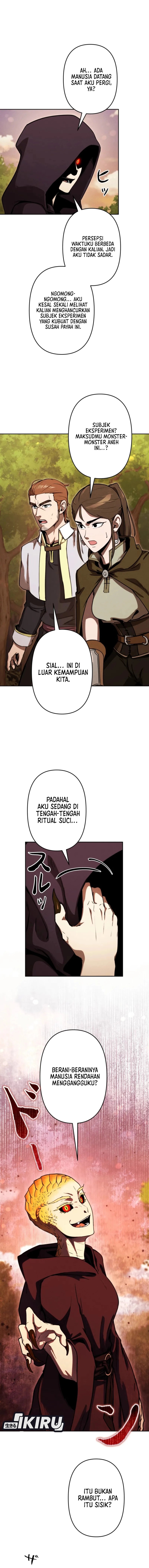 Reincarnated as the Strongest Monster Eater: Revenge on the Tyrant Dragon chapter 20