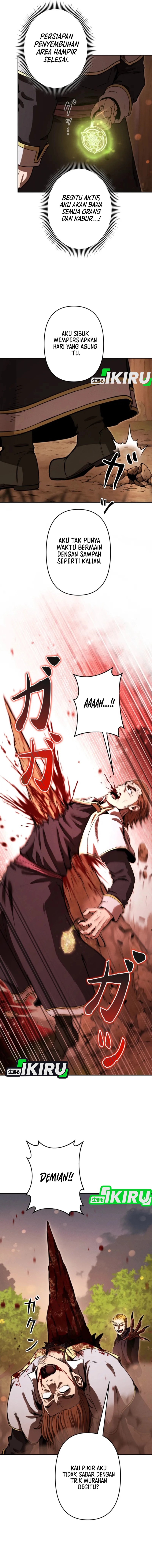 Reincarnated as the Strongest Monster Eater: Revenge on the Tyrant Dragon chapter 20