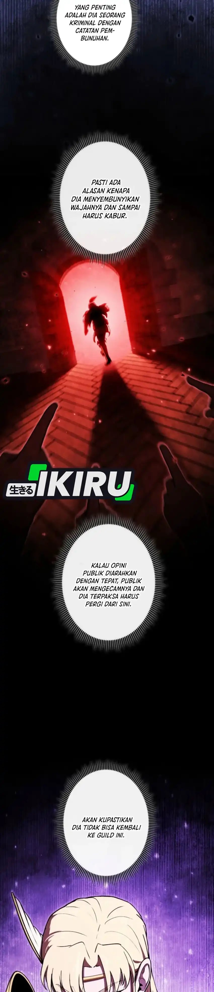 Reincarnated as the Strongest Monster Eater: Revenge on the Tyrant Dragon chapter 26