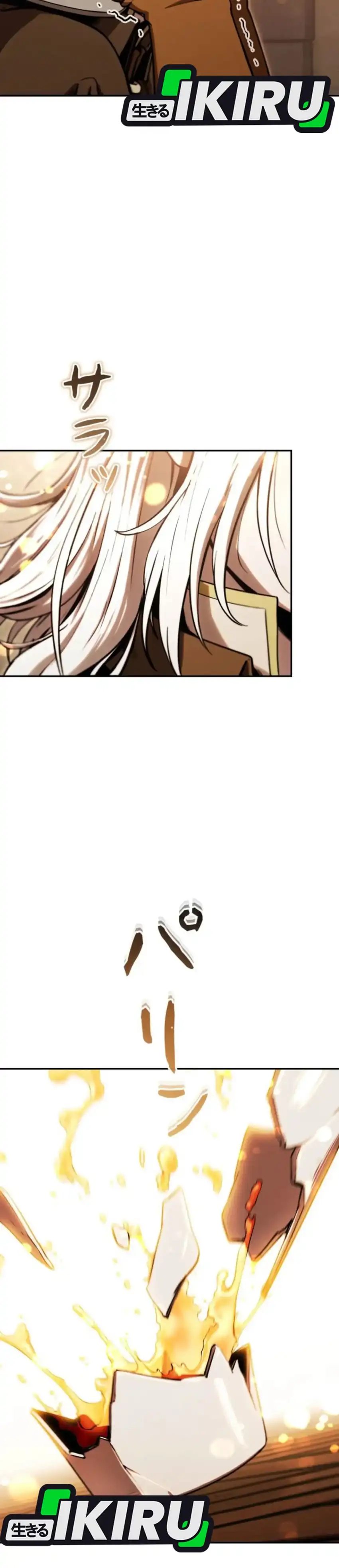 Reincarnated as the Strongest Monster Eater: Revenge on the Tyrant Dragon chapter 26