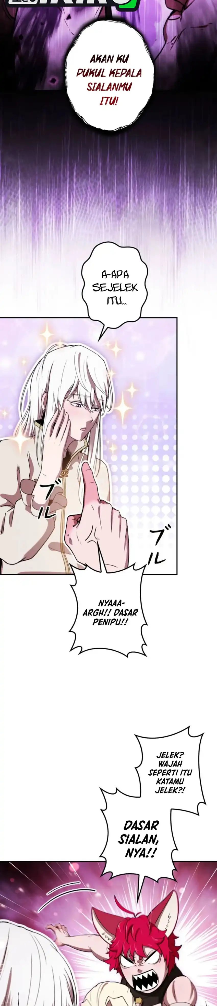 Reincarnated as the Strongest Monster Eater: Revenge on the Tyrant Dragon chapter 26